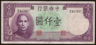 Central Bank of China, 1000 yuan, 1942