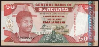 50 emalangeni, 1995