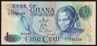 1 cedi, 1976