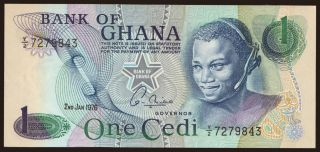 1 cedi, 1976