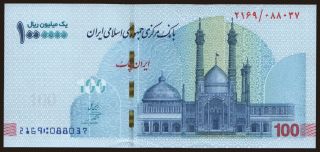 1.000.000 rials, 2022