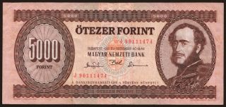 5000 forint, 1993