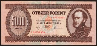 5000 forint, 1992