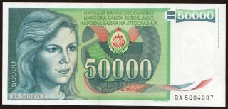 50.000 dinara, 1988