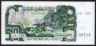 50 dinars, 1977