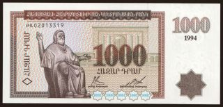 1000 dram, 1994