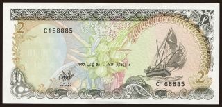 2 rufiyaa, 1990