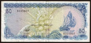 50 rufiyaa, 1987