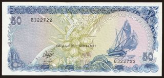 50 rufiyaa, 1987