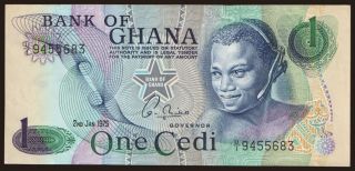 1 cedi, 1975