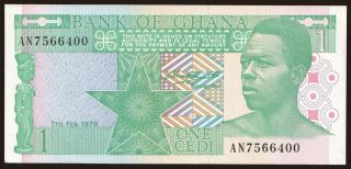 1 cedi, 1979