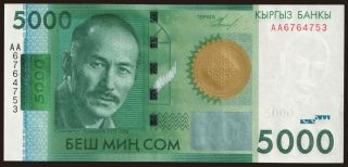 5000 som, 2009