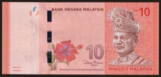 10 ringgit, 2012