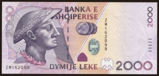 2000 leke, 2007