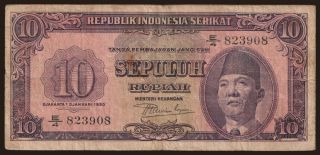 10 rupiah, 1950