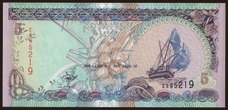 5 rufiyaa, 2000