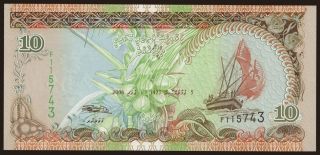 10 rufiyaa, 2006