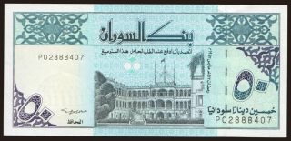 50 dinars, 1992
