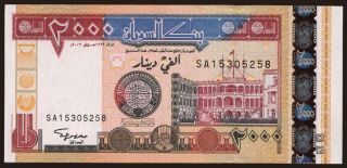 2000 dinars, 2002