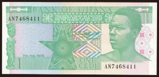 1 cedi, 1979