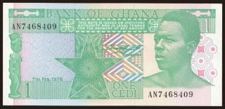 1 cedi, 1979