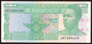 1 cedi, 1979
