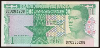 1 cedi, 1982