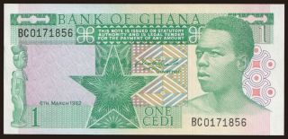 1 cedi, 1982