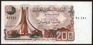 200 dinars, 1983