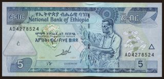 5 birr, 1997