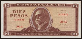 10 pesos, 1969