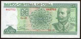 5 pesos, 2011