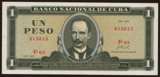 1 peso, 1970