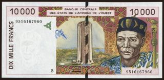 Benin, 10.000 francs, 1995