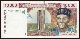 Burkina Faso, 10.000 francs, 2001, falsum