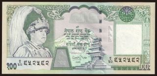100 rupees, 2002