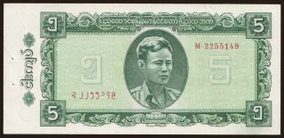 5 kyats, 1965