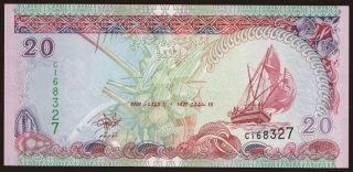 20 rufiyaa, 2000