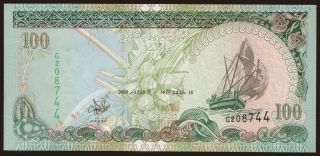 100 rufiyaa, 2000