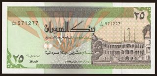25 dinars, 1992