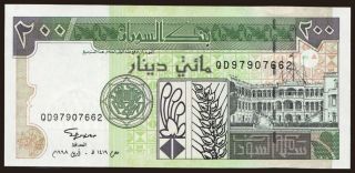 200 dinars, 1998