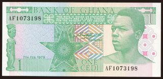1 cedi, 1979
