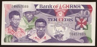 10 cedis, 1984
