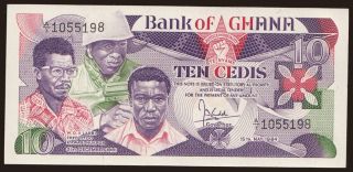 10 cedis, 1980