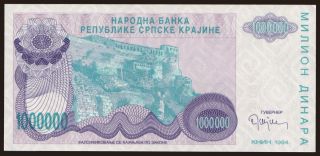 RSK, 1.000.000 dinara, 1994