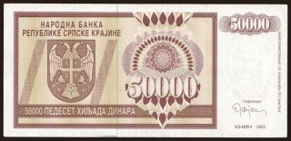 RSK, 50.000 dinara, 1993