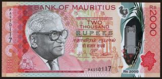 2000 rupees, 2018