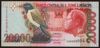 20.000 dobras, 1996