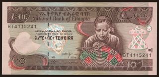 10 birr, 2003