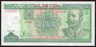 5 pesos, 2006